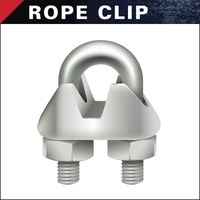 WIRE ROPE CLIP