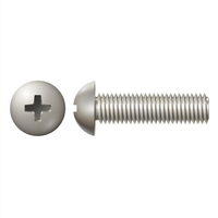 1/4"-20 X 3/8" ROUND PHIL MACHINE SCREW 18-8 STAINLESS