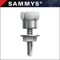 SAMMYS